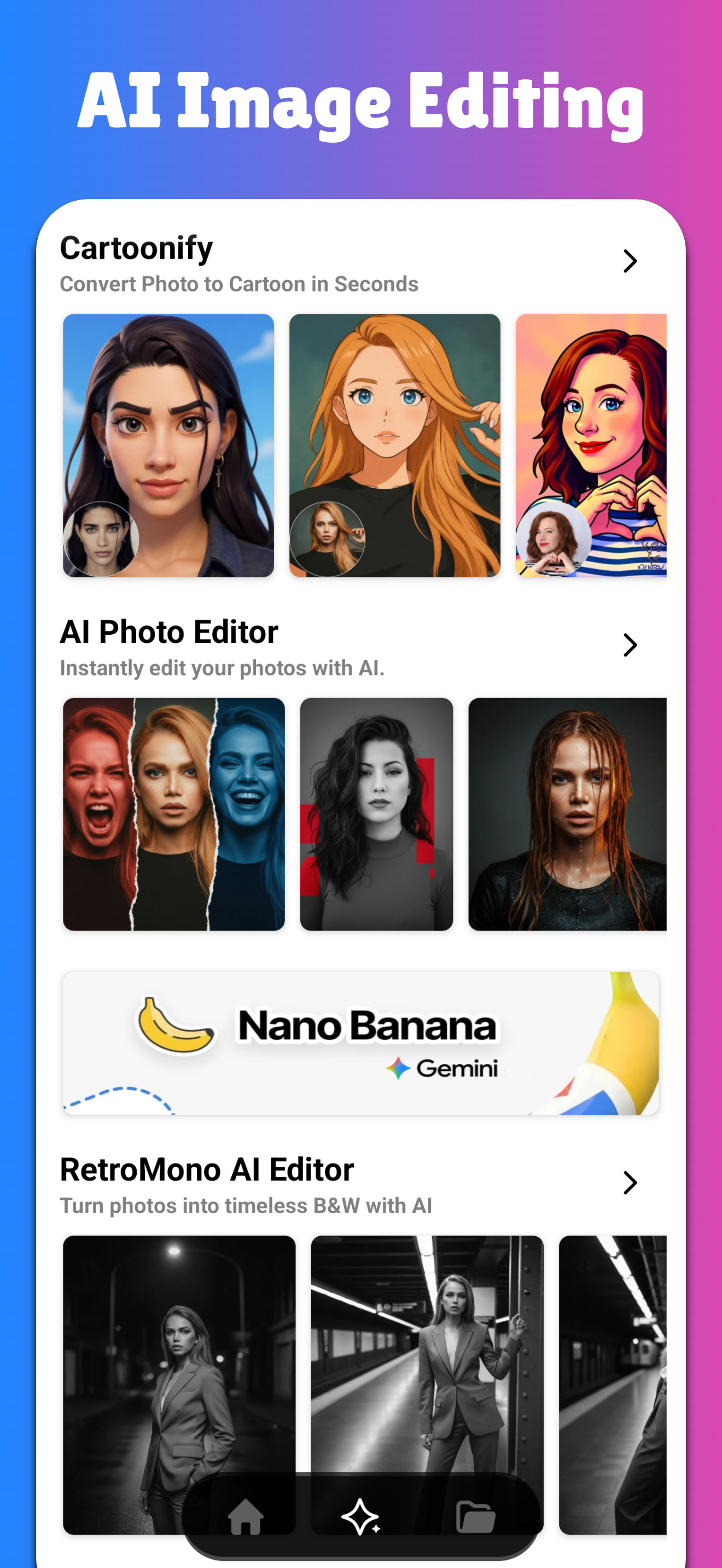 Curve Text screenshot: arc text and curve styles
